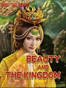 Descubra o Encantador Mundo de BeautyAndTheKingdom: Um Jogo de Aventura Épico
