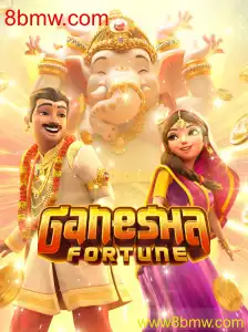 GaneshaFortune: A Fascinating Game Experience
