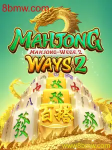 Descubra o Fascinante Mundo de MahjongWays2: Regras e Dicas para Jogadores