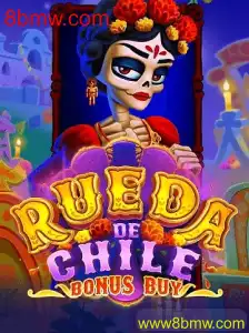 Descubra as Emoções de RuedaDeChileBonusBuy