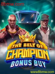 TheBeltOfChampionBonusBuy: Um Guia Completo para o Novo Jogo de Apostas Inovador